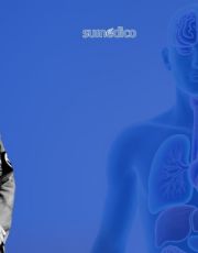 Foto descriptiva de: El historial clínico del dictador Hitler: trastornos mentales, monorquidia…