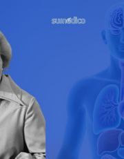 Foto descriptiva de: Margaret Thatcher: La salud de la "Dama de Hierro", entre el quirófano y el Hybris