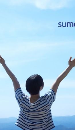Foto descriptiva de: La ciencia lo confirma: las personas buenas son más felices